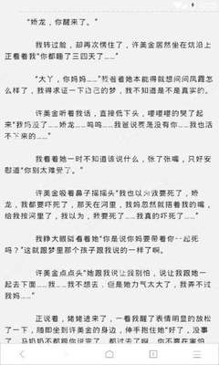 乐鱼游戏网站